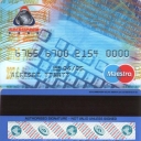 Kreditprombank Maestro