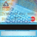KreditProm Bank Debit Card