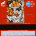 Nadra Bank Debit Card