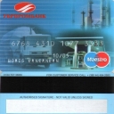 Ukrprombank Debit Card