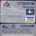 Citibank American Airlines Advantage