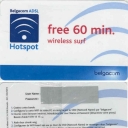 Free 60 min Wireless Surf