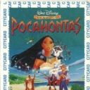 Pocahontas
 / Toy story