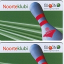 Noorteklubi Kuulsaal