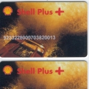 Shell Plus