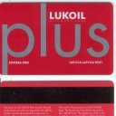 Lukoil plus