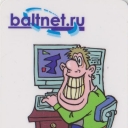 The Internet a card 300u