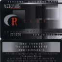 Restaurants of Moscow