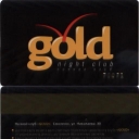 Night Club Gold
