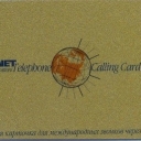 100ye TVB Commu. GOLD