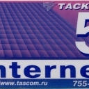 BIG (5) TACKOM (tascom.ru)