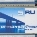 5ru rol.ru  BARNAUL Bridge over water
