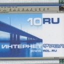 10ru rol.ru  BARNAUL Bridge over water