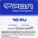 10ru ROL  blue Internet