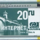 20ru www.online.ru+MOCKBA Bridge