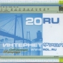 20ru KRASNOJARSK online.ru Blue