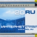 20ru ROL.ru NOVOSIBIRSK 2 bridge over water