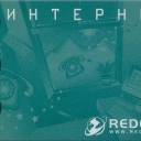 10 Green Telephone In Window