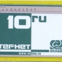 10ru Www.online.ru (yellow Borders)