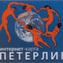 5 yacob PETERLINK (Design Matisse)