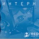 5.0 Blue Telephone In Window