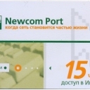 15h Newcom Port , keyboard