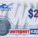 25$ MCC www.mccinet.ru