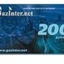 200u  GazInter.net
