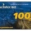1000u  GazInter.net