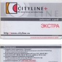 EXTRA CITYLINE+ Port.ru