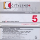 5 4yaca CITYLINE+ cityline.ru