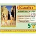 5yacob Temple entrance and egyptia