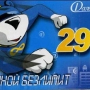 290rub 15hrs Superman