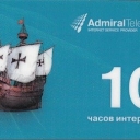 10 Columbus old ship