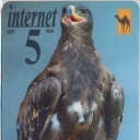 5h Hawk   www.chel.com.ru