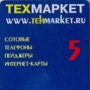 5u COMSTAR TEXMARKET.RU