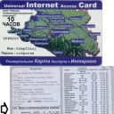 10 yacob Map of Kuban Region(Yuzhnaja telecom)