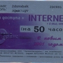 50h TELECOM SERVIS logo purple