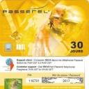Passerel™ - ADSL