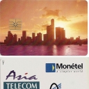 100 U ITU Asia Telecom May 93 Demo
