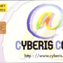 100u Internet Cyberis (@) GEM2 / white