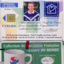 15u Jean-Pierre PAPIN / Porcelaine Apilco