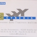 50u Cyberis 92200 / white