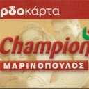 Champion Marinipoulos
