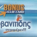 Bonus club card-Arvanitidis