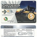 Net key SPIDER-MAN 3