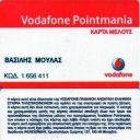 Vodafon Pointmania