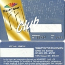 MultiChoice