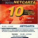 Netcarta