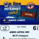 ON-Line 6 euro